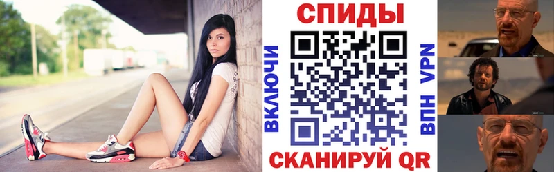 Амфетамин Premium  где купить   Дивногорск 