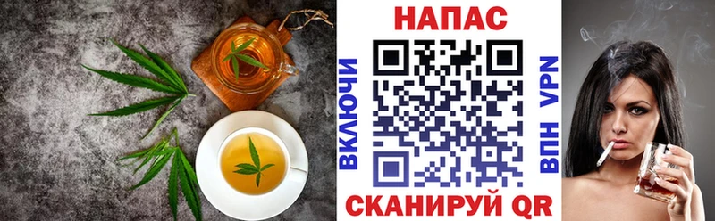 MEGA рабочий сайт  Дивногорск  Еда ТГК марихуана 
