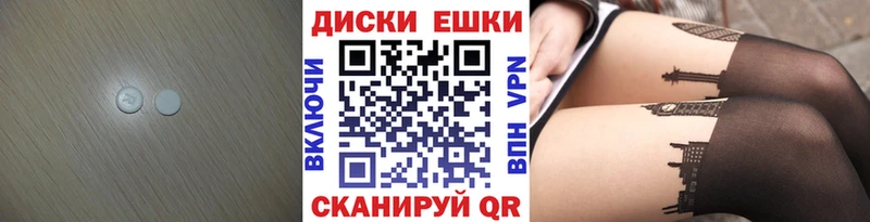 shop клад  Дивногорск  Экстази louis Vuitton  блэк спрут ТОР 
