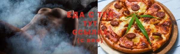 кокс Абдулино