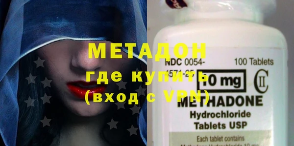 кокс Абдулино