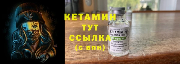 кокс Абдулино