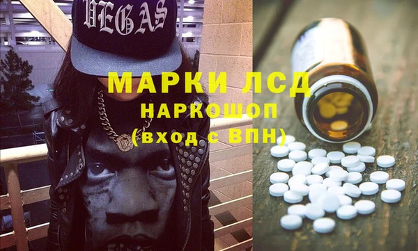 кокс Абдулино