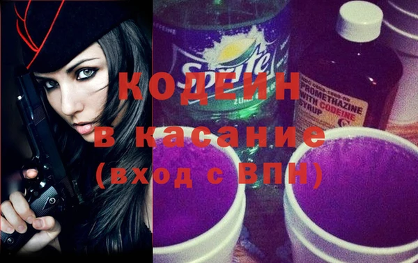 кокс Абдулино