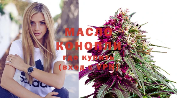 кокс Абдулино