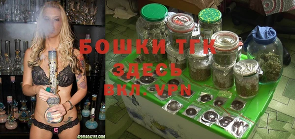 мефедрон мука Абинск