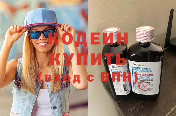 кокс Абдулино