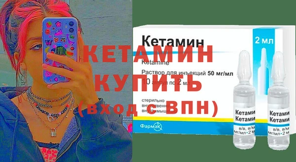 кокс Абдулино