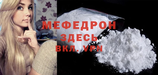 кокс Абдулино