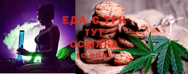 кокс Абдулино