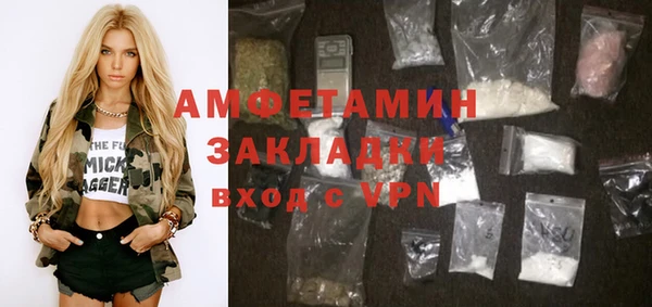 кокс Абдулино