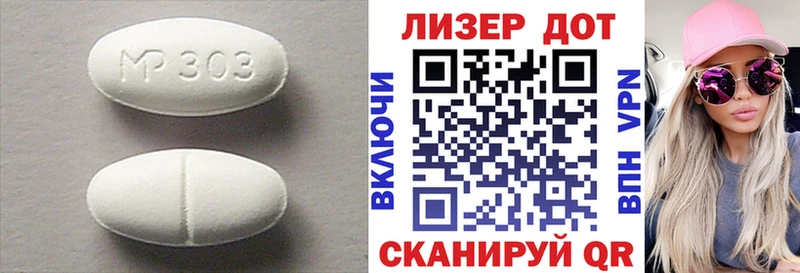цена наркотик  Дивногорск  ЛСД экстази кислота 