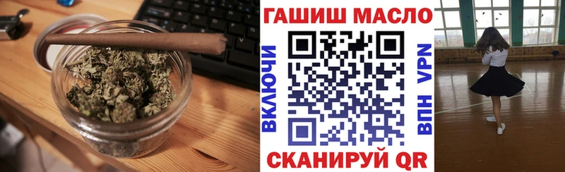 магазин продажи   Дивногорск  Дистиллят ТГК концентрат 